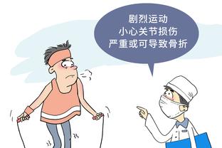 beplay体育官网下载app截图0